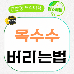 메인이미지1