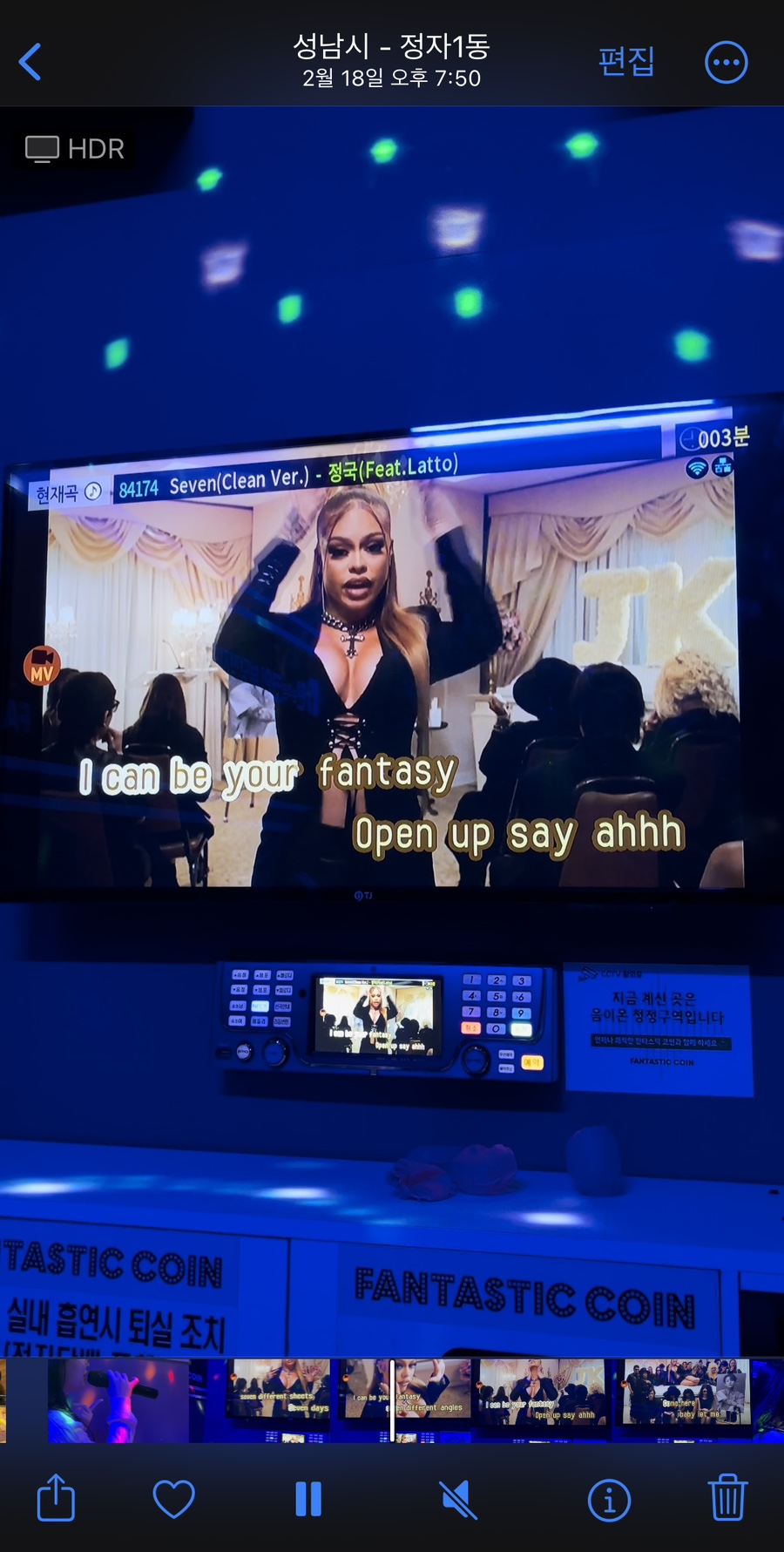 이에이에스 이미지