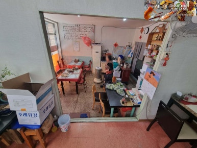 래래궁 이미지