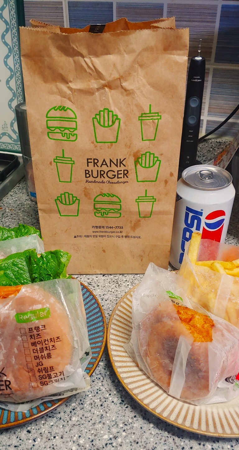 프랭크버거경북대점 이미지