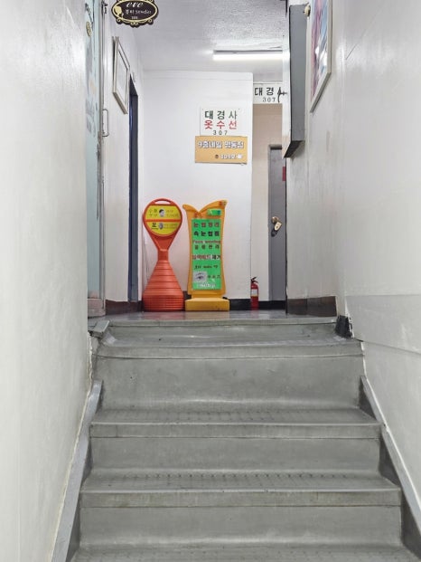 이니스프리명동역 이미지