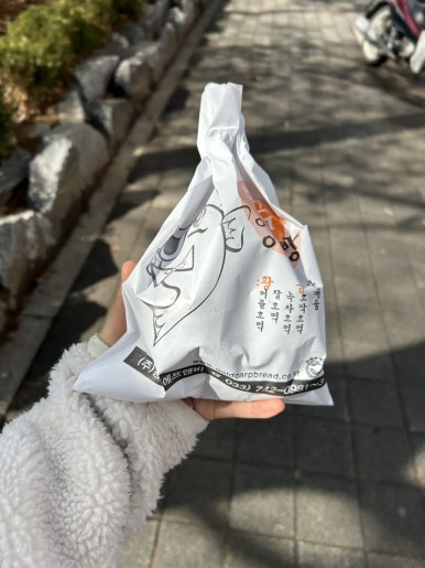 손큰할매순대국 이미지