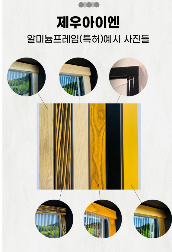 제우 이미지