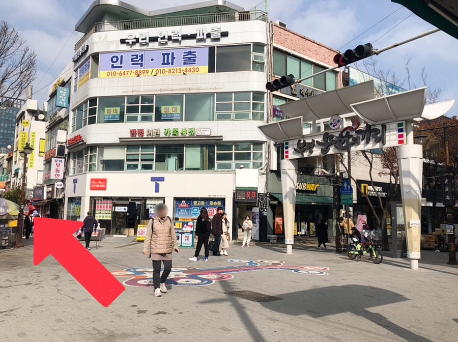 카페평리 이미지