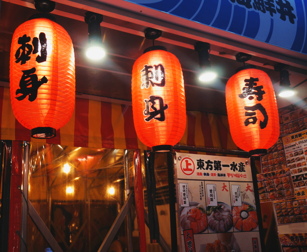 (주)강남수산 이미지