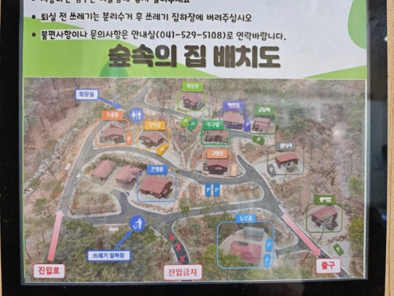 안녕 브런치 이미지