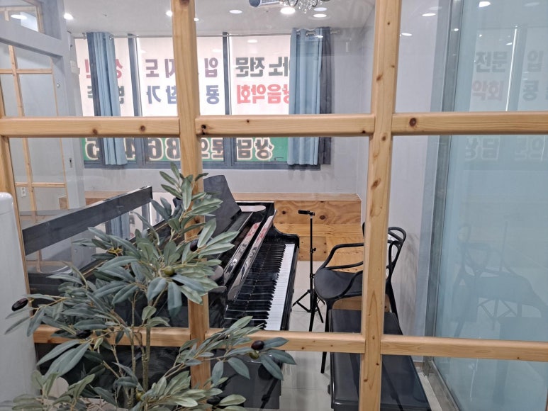 올리브음악학원 이미지