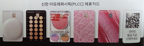 춘천아모레 이미지