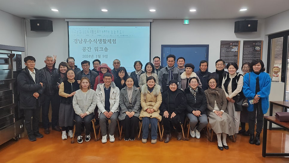 의령손맛본가 이미지