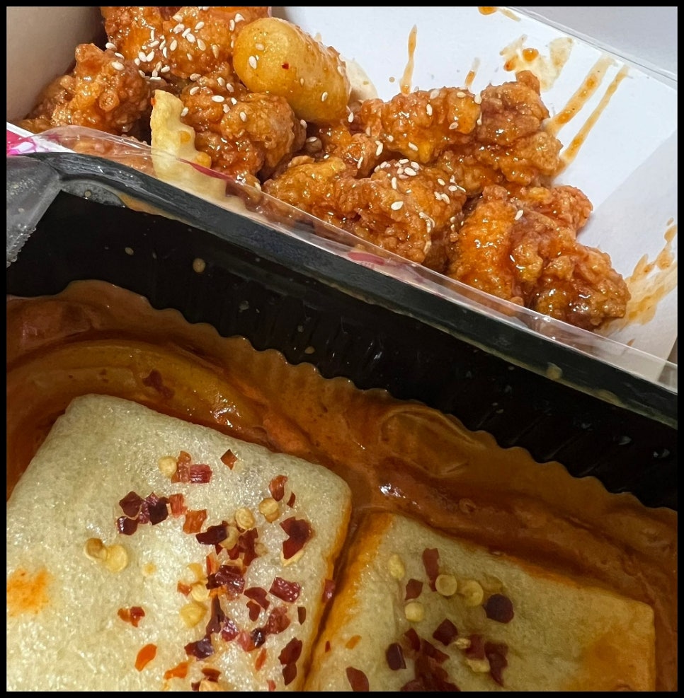 태리유통 이미지