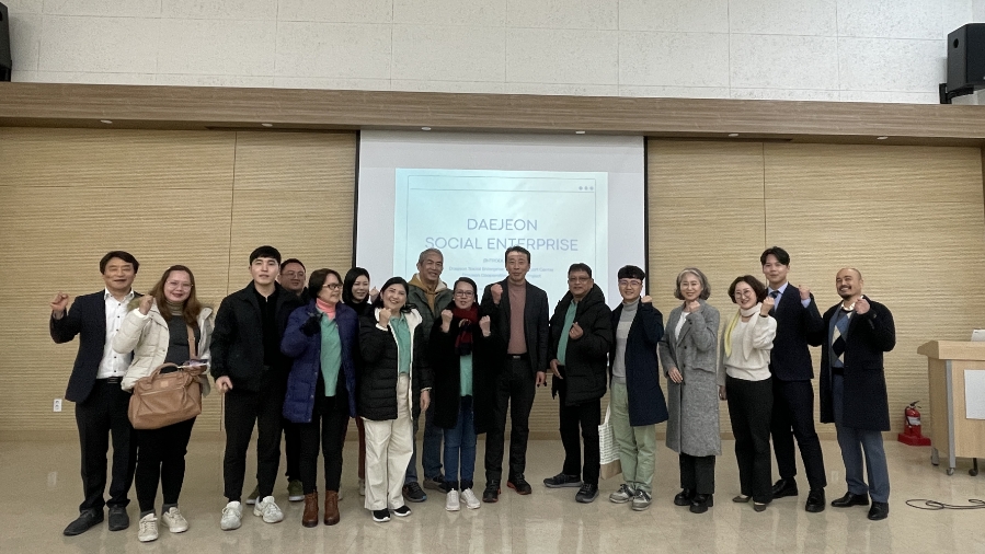 주식회사 소셜온 이미지