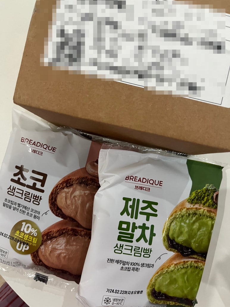 지에스GS25오산대역점 이미지