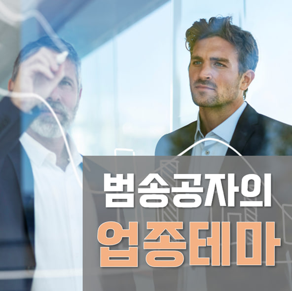 (주)바이오밸류 이미지
