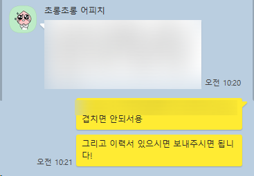 인성의료재단 이미지