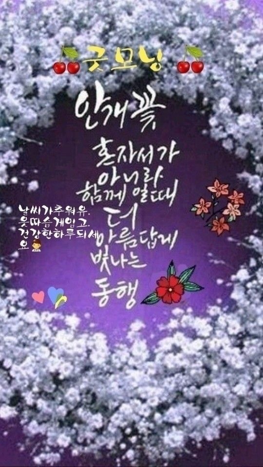 행복법무사 이미지