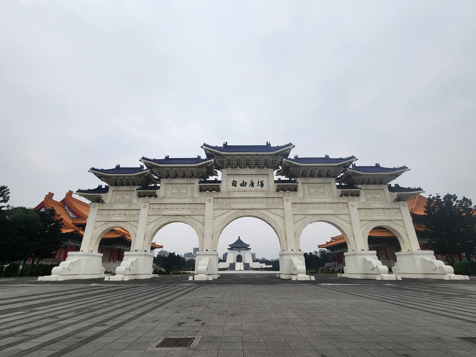 초평조경 이미지