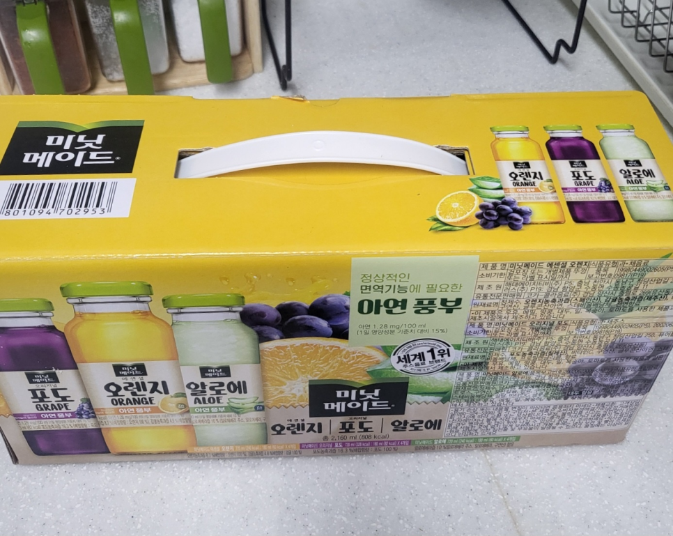 부흥세탁소 이미지