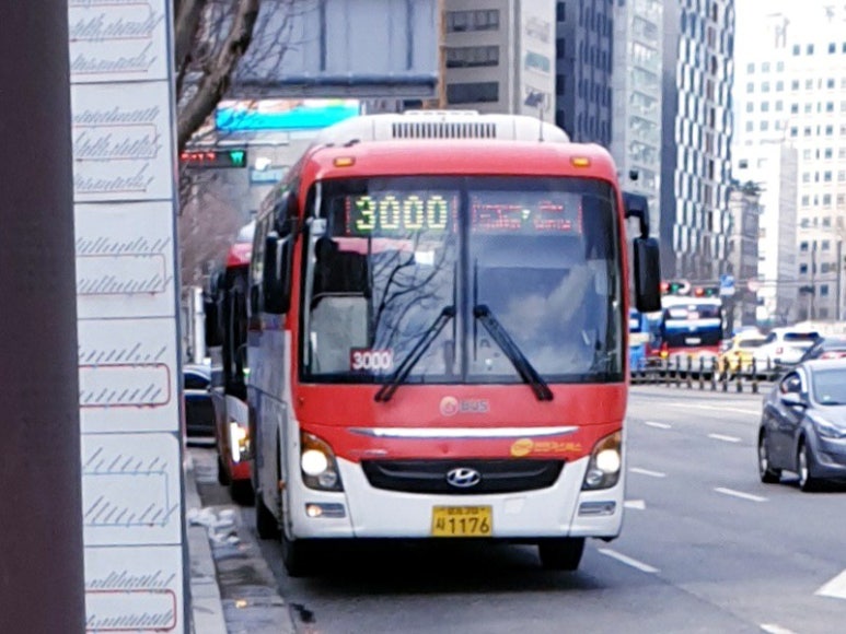 한국안전평생교육원수원지사 이미지