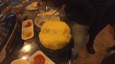 꿀꺽삼겹 이미지