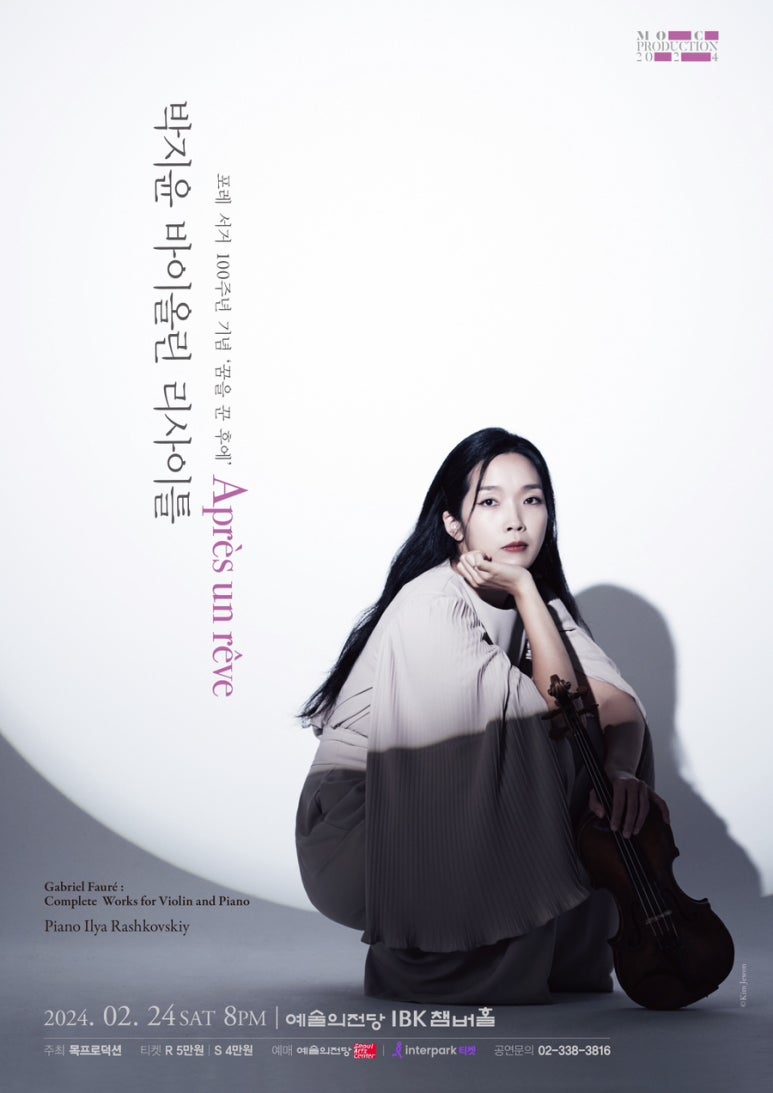 예당헤어 이미지