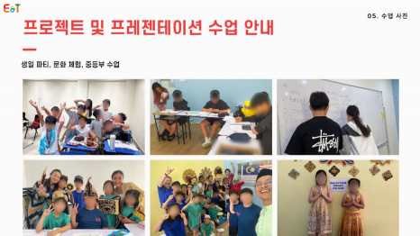 헝키도리 이미지