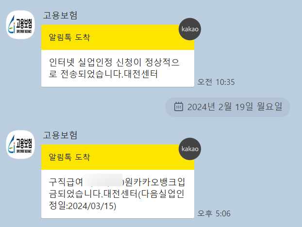 (주)동일실업 이미지