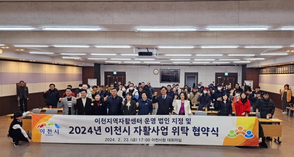 내일사회적협동조합 이미지