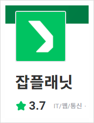 (주)브레인커머스 이미지