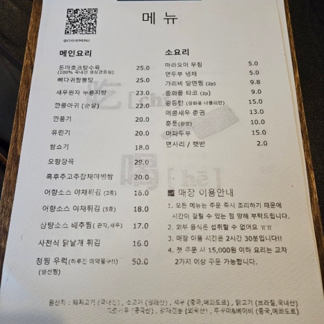 피자드시우 이미지