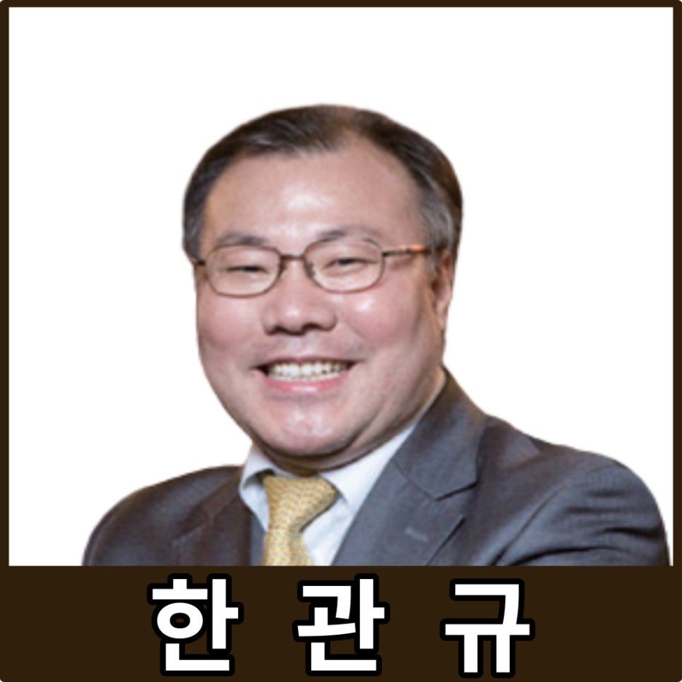 와인마케팅경영연구원 이미지