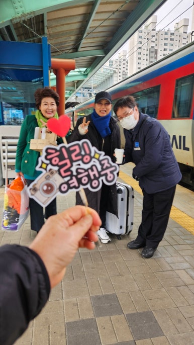 백반기행여행사 이미지