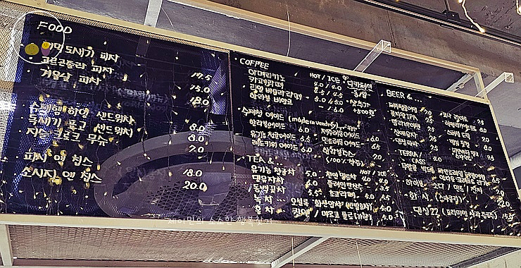 벤드리 이미지