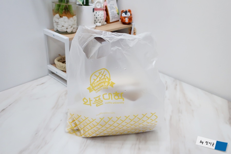 베리베리딸기잼 이미지
