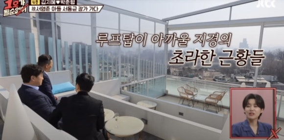 탑스테어 이미지