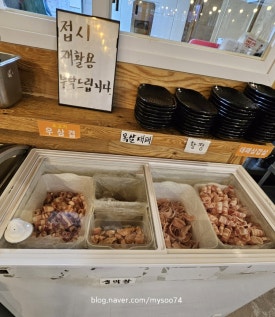진토배기 이미지