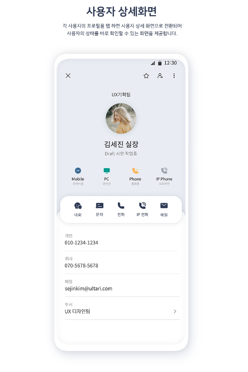 디자인니즈 이미지