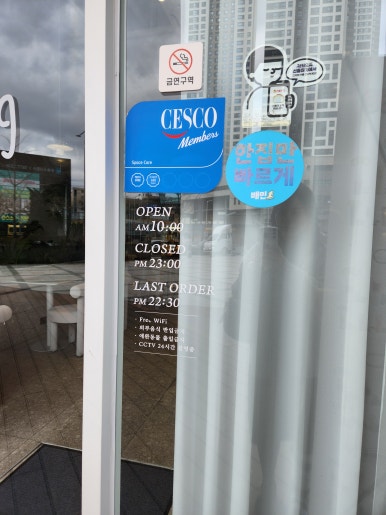 디저트39 죽전점 이미지