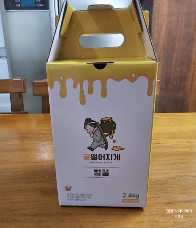 365푸드앤팜 이미지