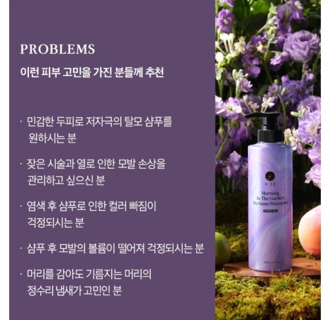 통큰바다 이미지