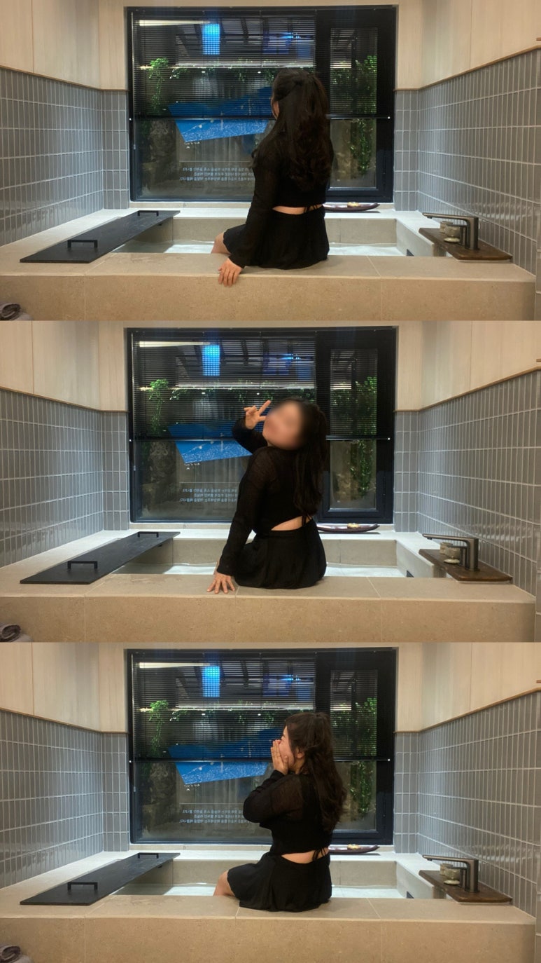 스윽테이 이미지