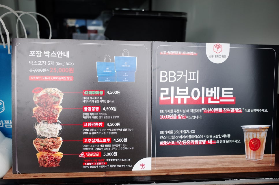 1200도씨 이미지