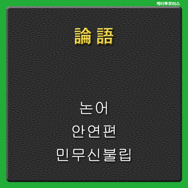 케이투문정 이미지