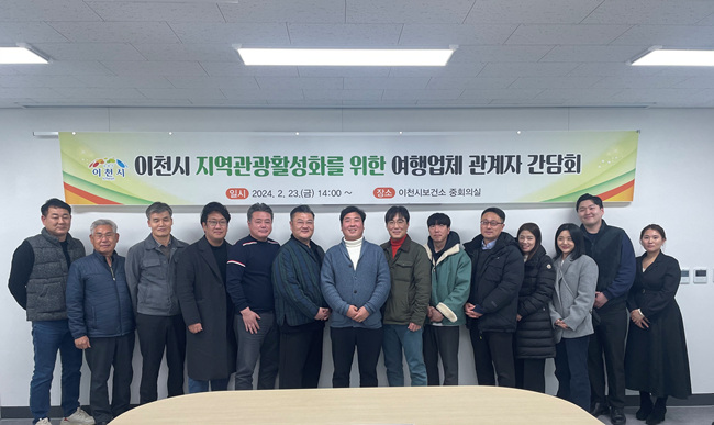 태창인터내셔널 이미지