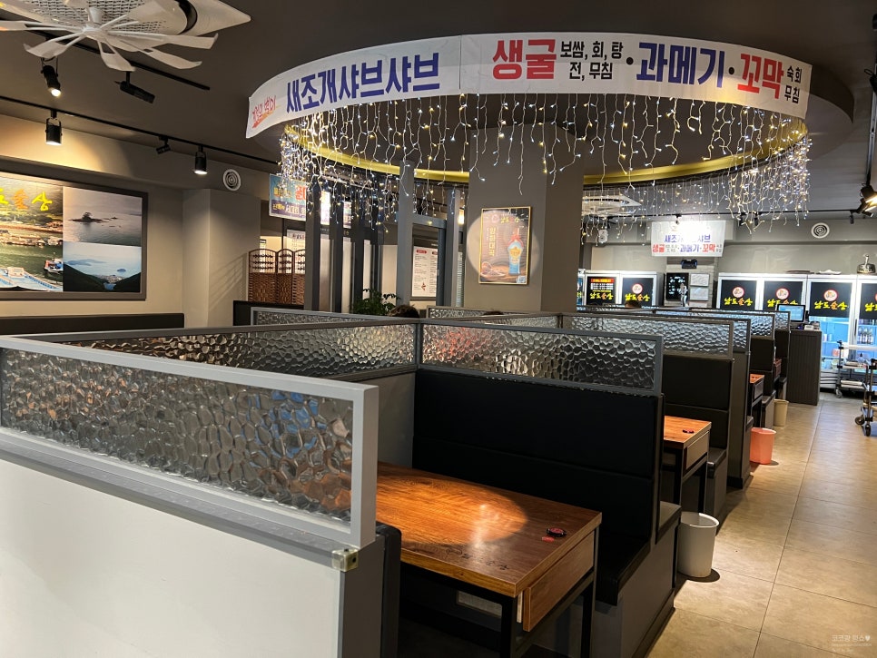 남도세차장 이미지
