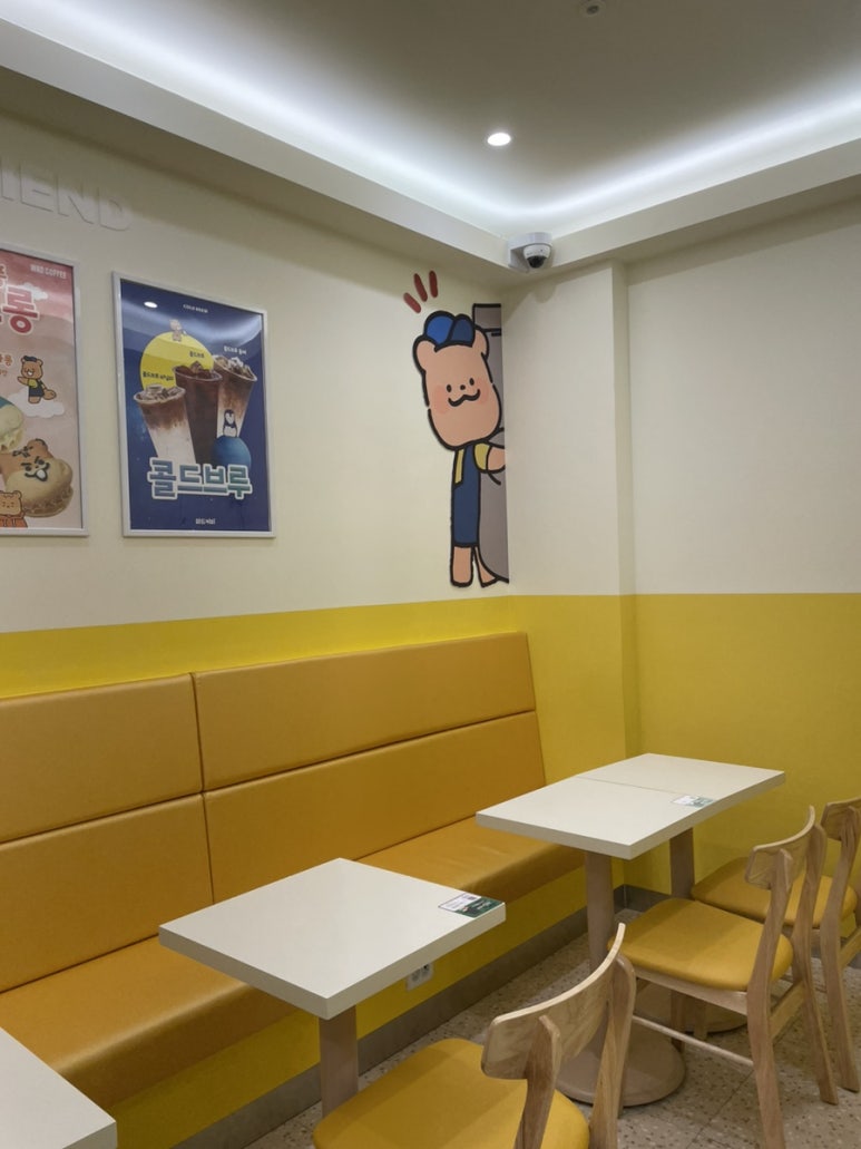 와드커피부평부흥 이미지