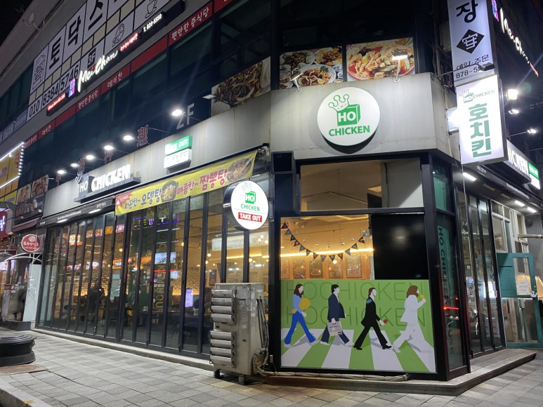 투섬플레이스 회룡역점 이미지