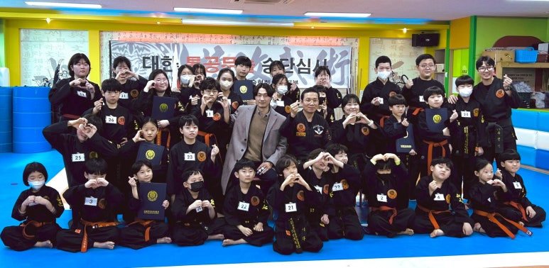 무성특공무술체육관 이미지