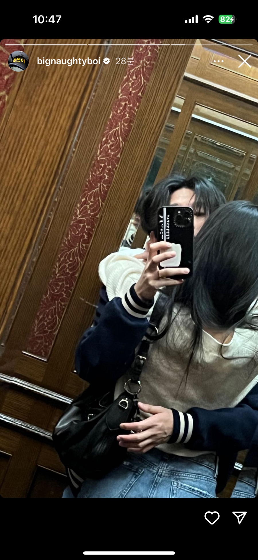 달리는커피동두천 이미지