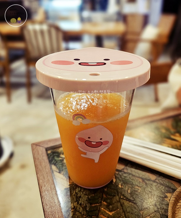 벤드리 이미지