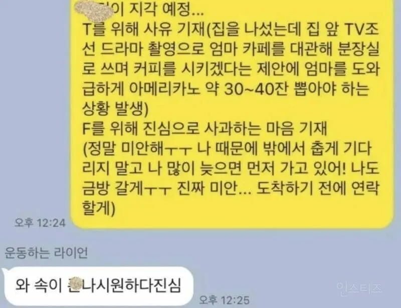 모두의만족 이미지